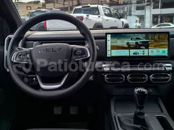 Rely R8 Ultra 2027 seminuevo Ambato — foto 17